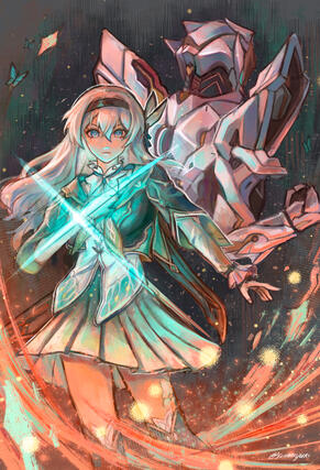 Firefly