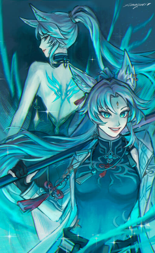Feixiao Feixiao